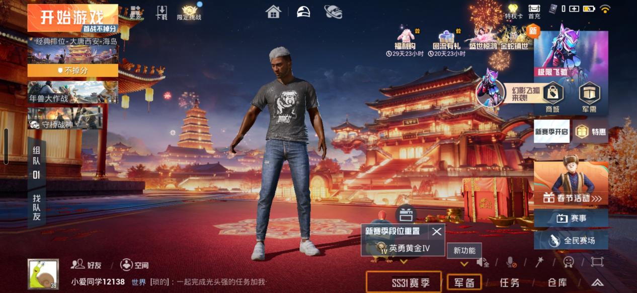 1742874656437006603.jpg 1742874656437006603.jpg