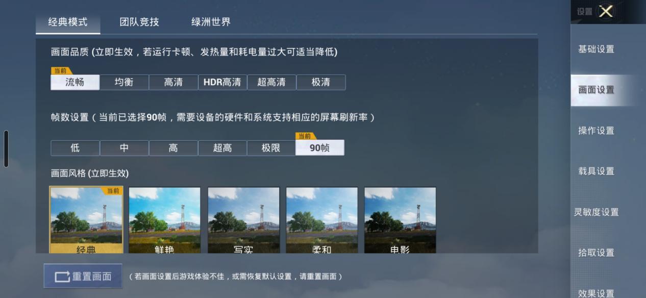 1742874675483059900.jpg 1742874675483059900.jpg