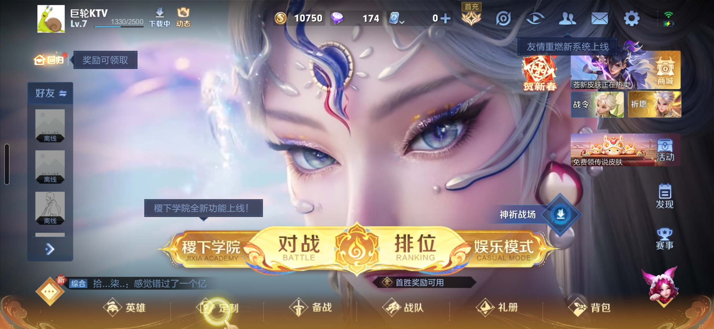 1742874712187077978.jpg 1742874712187077978.jpg