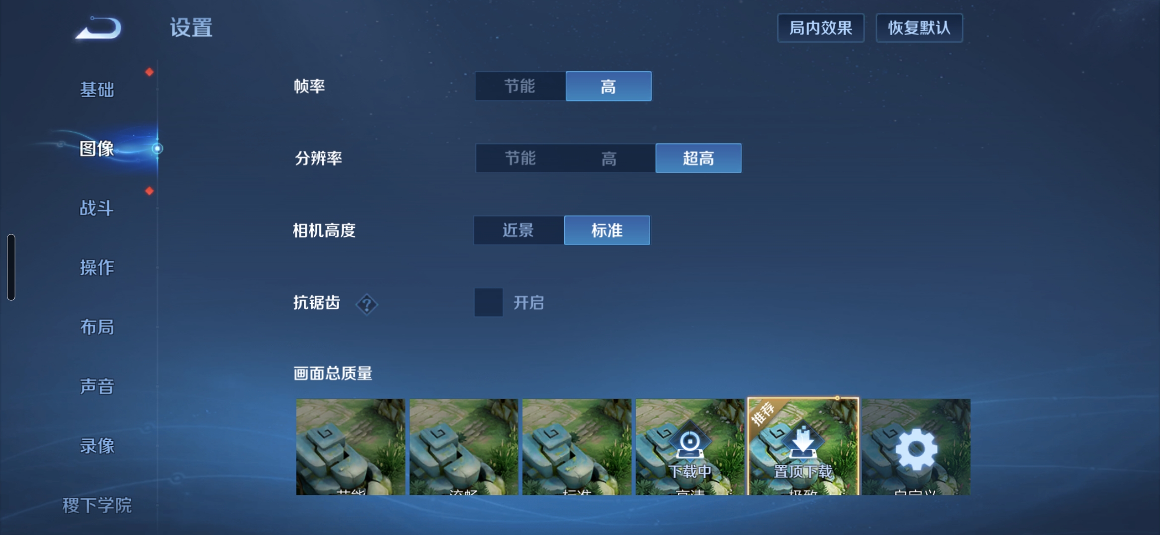 1742874736967088515.jpg 1742874736967088515.jpg