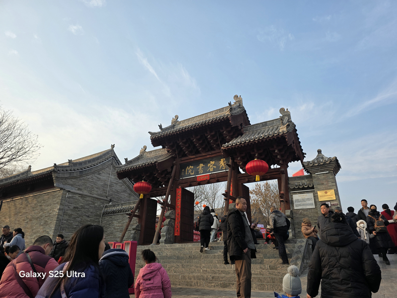 1742874821172051413.jpg 1742874821172051413.jpg