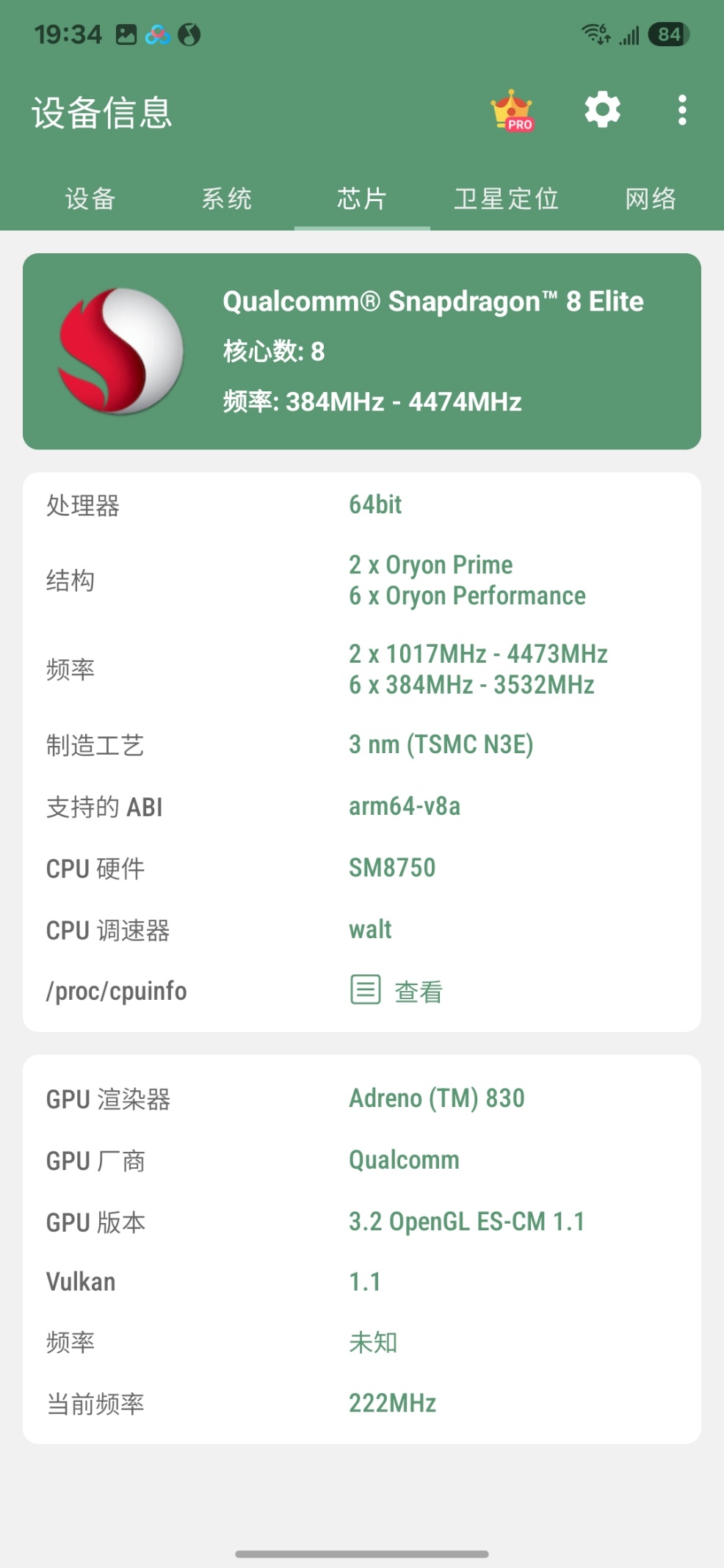 1742877650609099959.jpg 1742877650609099959.jpg