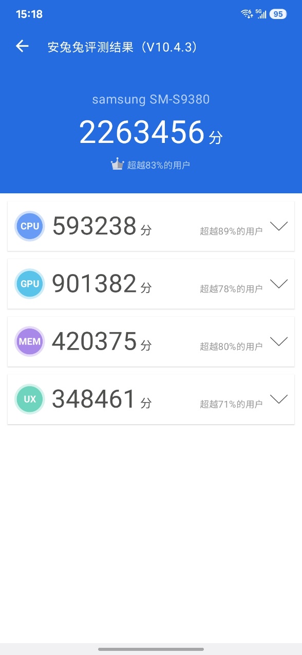 1742877677249004575.jpg 1742877677249004575.jpg