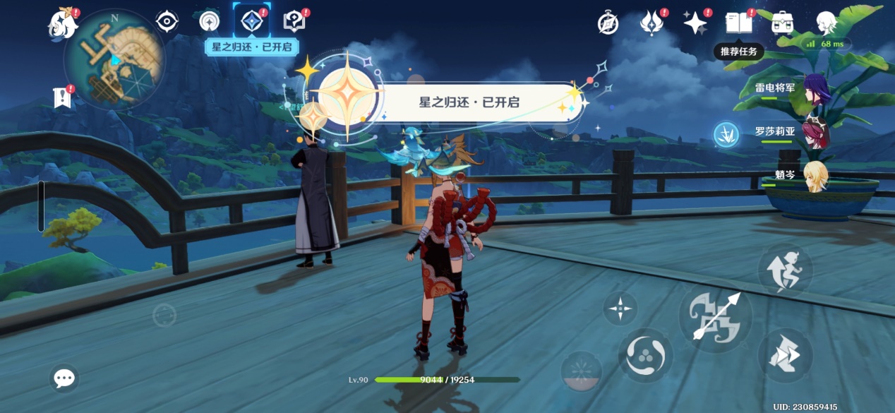 1742877745389050144.jpg 1742877745389050144.jpg