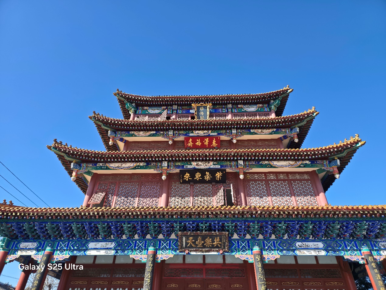 1742877773734067294.jpg 1742877773734067294.jpg