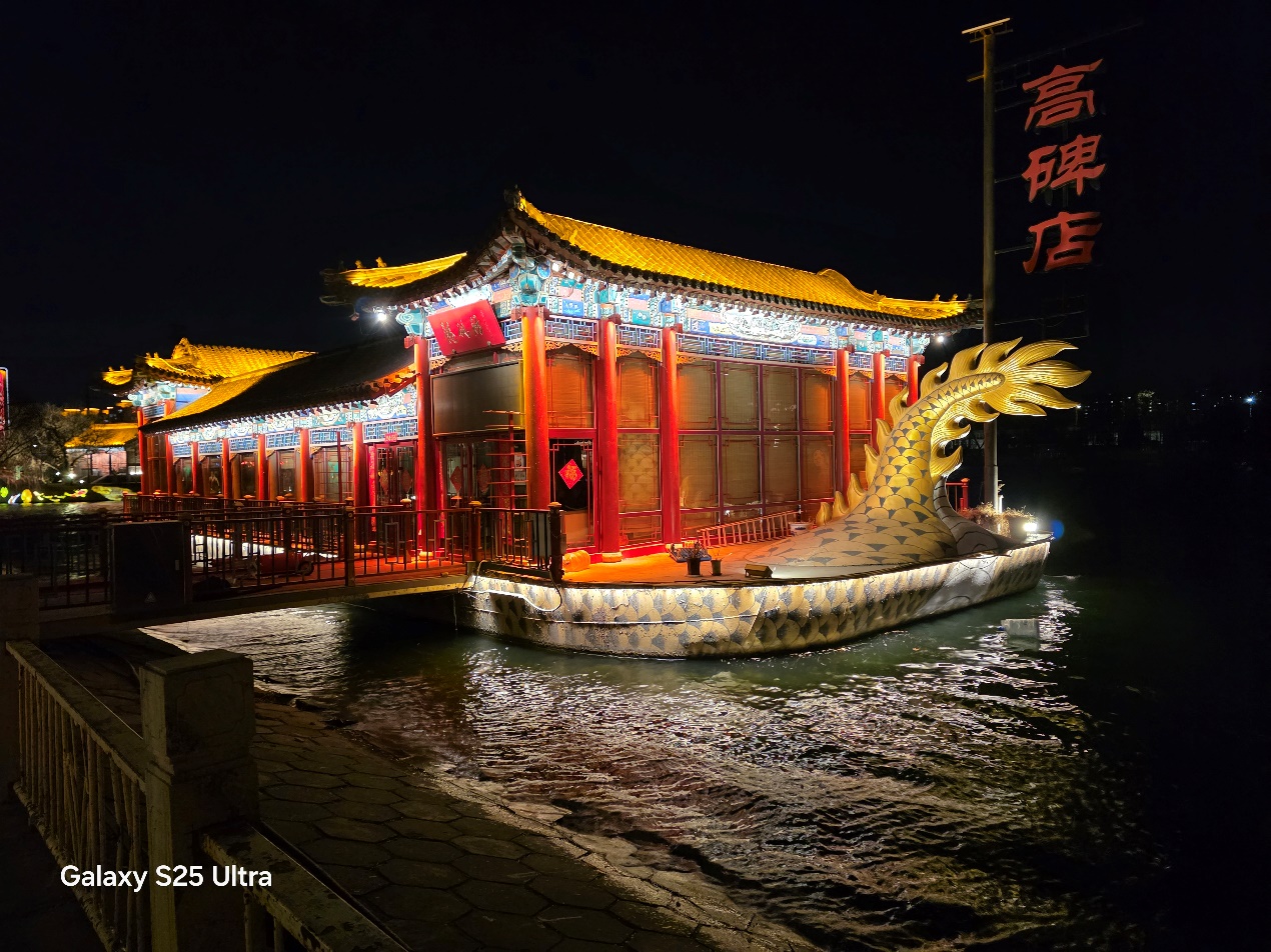 1742877847312037655.jpg 1742877847312037655.jpg