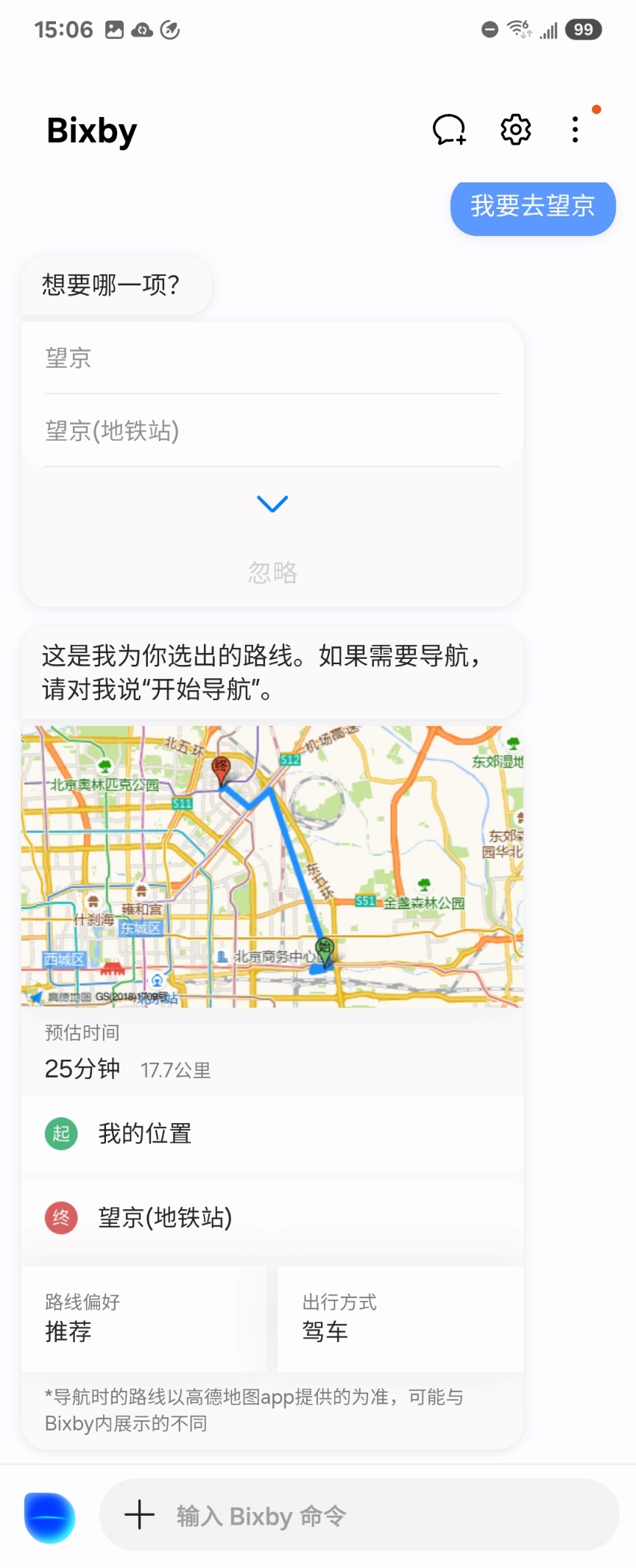 1742878168390055668.jpg 1742878168390055668.jpg