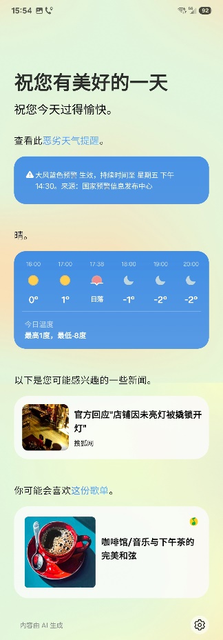 1742878318655093137.jpg 1742878318655093137.jpg