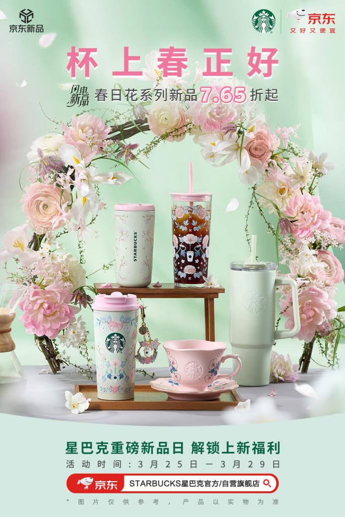 1742884581468019252.jpg 1742884581468019252.jpg