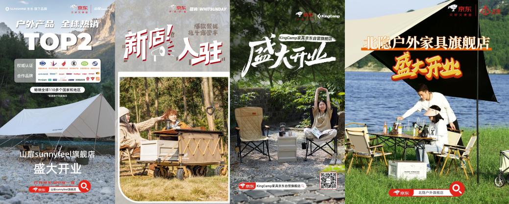 1742885724046020857.jpg 1742885724046020857.jpg