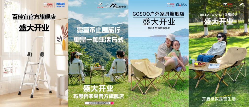 1742885736280084838.jpg 1742885736280084838.jpg