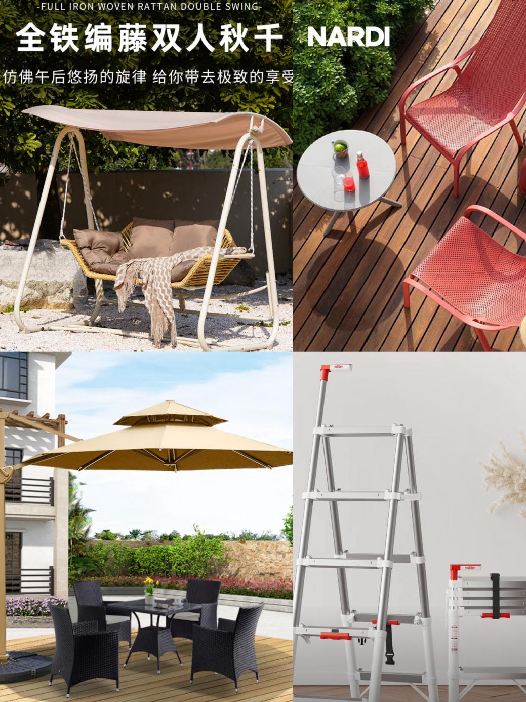 1742885762625029358.jpg 1742885762625029358.jpg