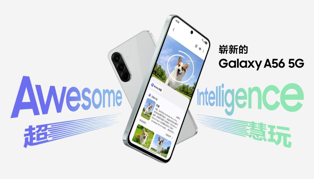 1742887135437080514.jpg 1742887135437080514.jpg