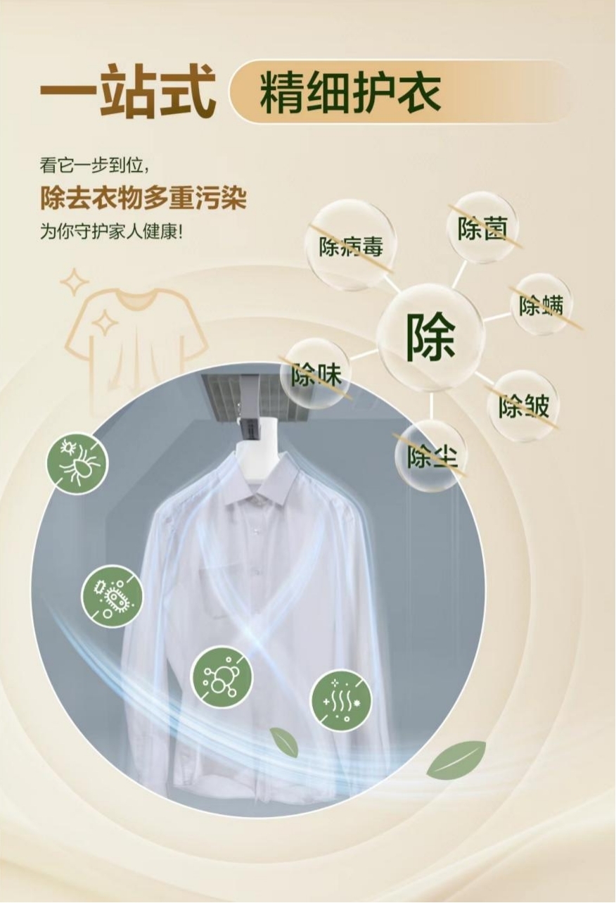 1742971963046076819.jpg 1742971963046076819.jpg