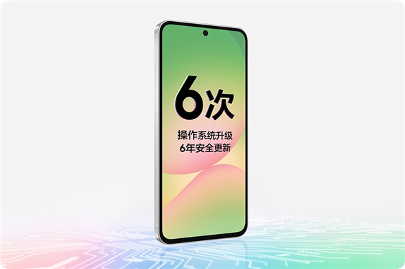 1743125446140007084.jpg 图片6.jpg