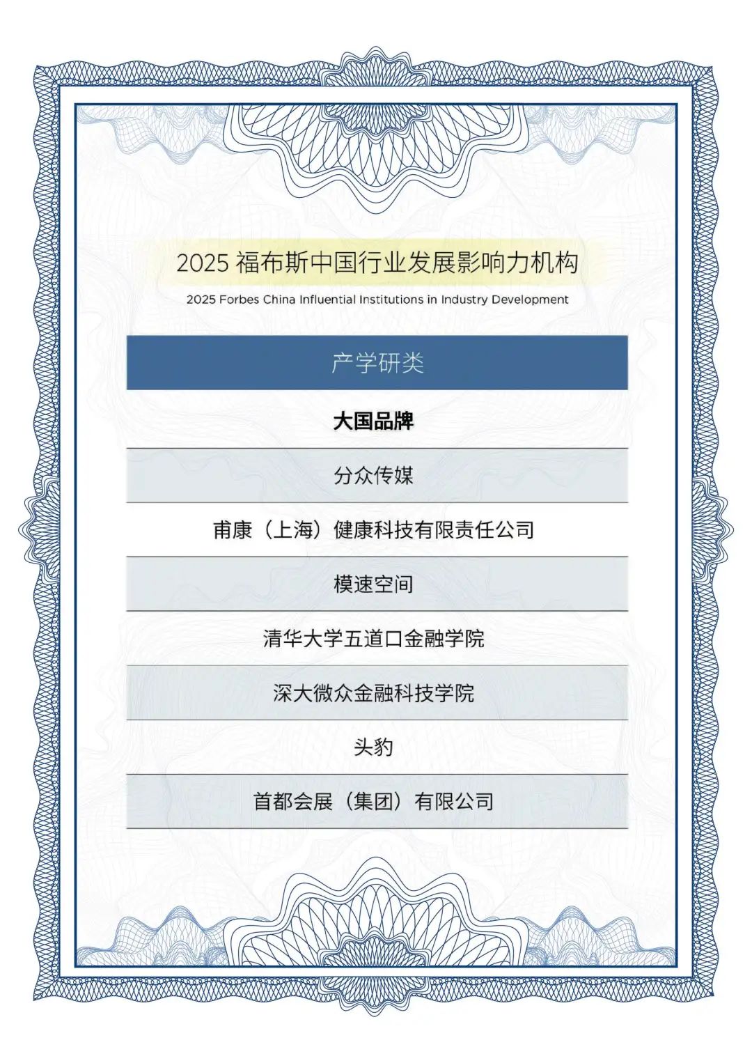 1743139008827023268.jpg 1743139008827023268.jpg