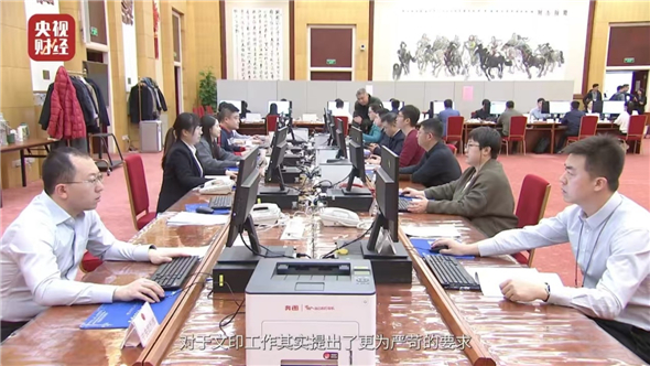 1743150324517037399.jpg 图片2.jpg