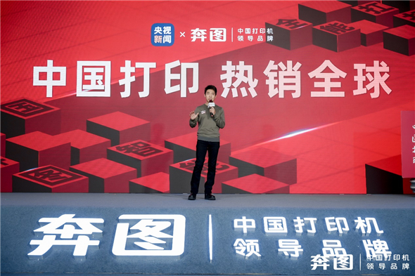 1743150378939064483.jpg 图片7.jpg