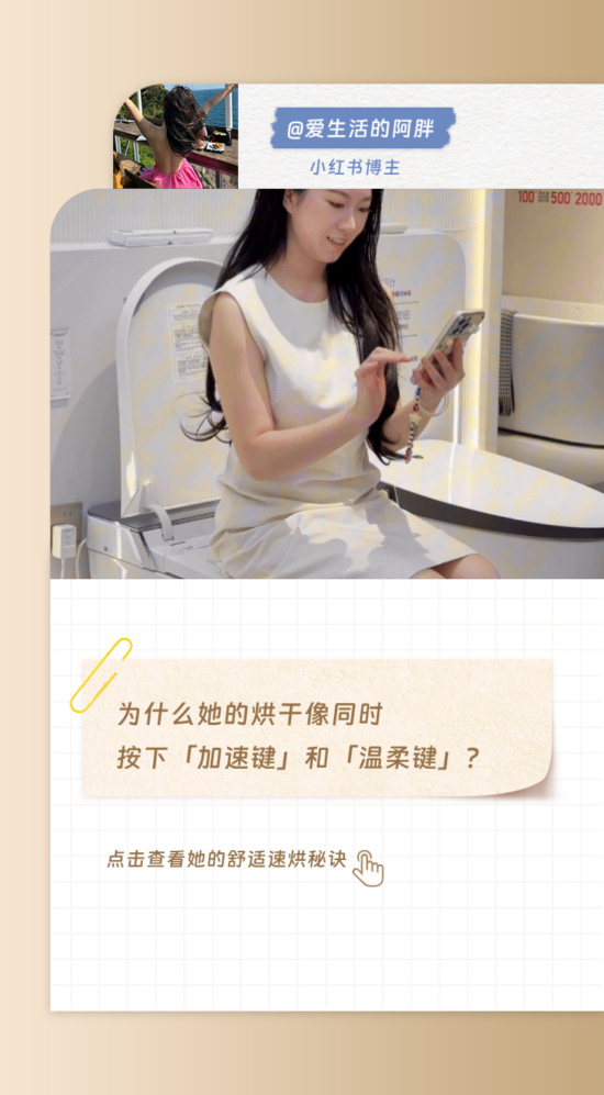 1743388499531091109.png 2.png