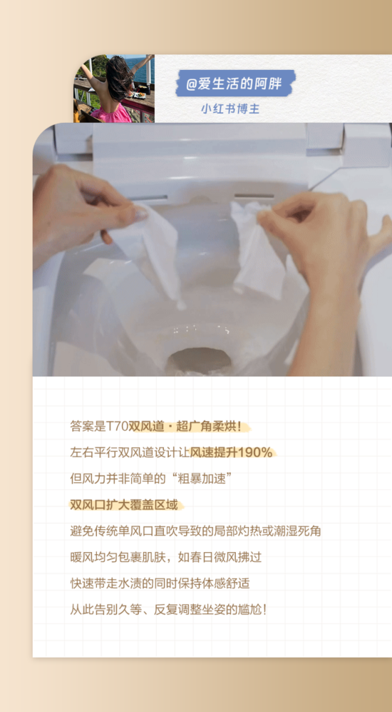 1743388515078031157.png 3.png