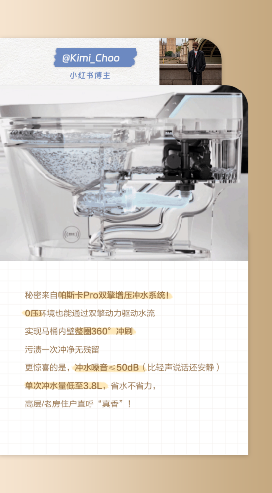 1743388562047071023.png 5.png