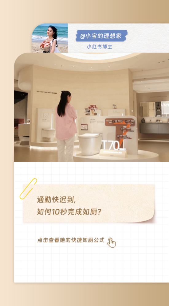 1743388589749052802.png 6.png