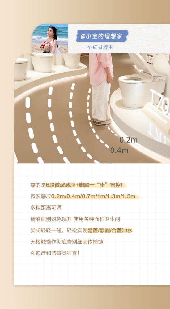 1743388604639067020.png 7.png