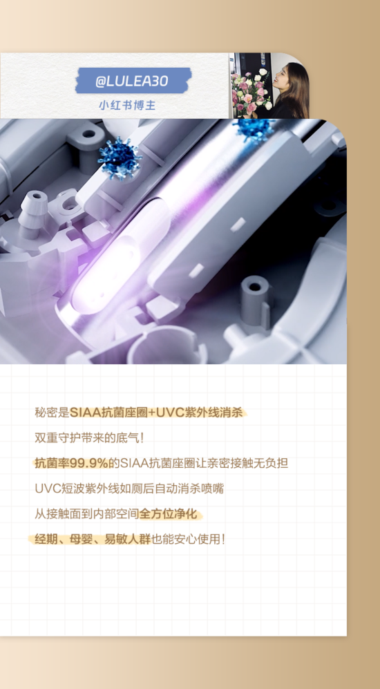 1743388638437085917.png 9.png