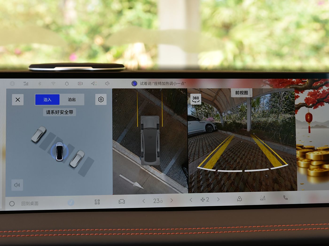 1743414279124038161.jpg 1743414279124038161.jpg