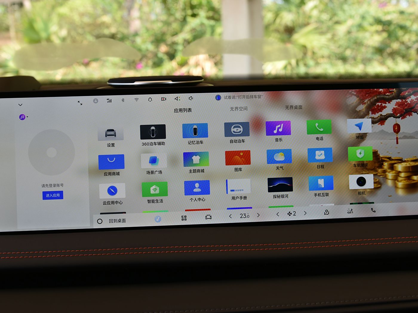 1743414305858002600.jpg 1743414305858002600.jpg