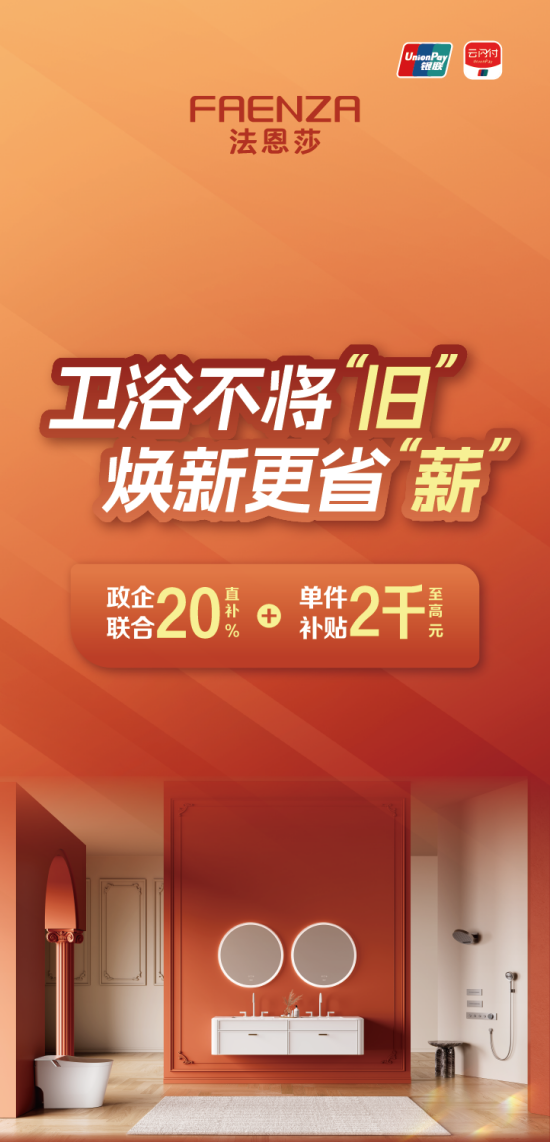 1743475771547062655.png 首图.png