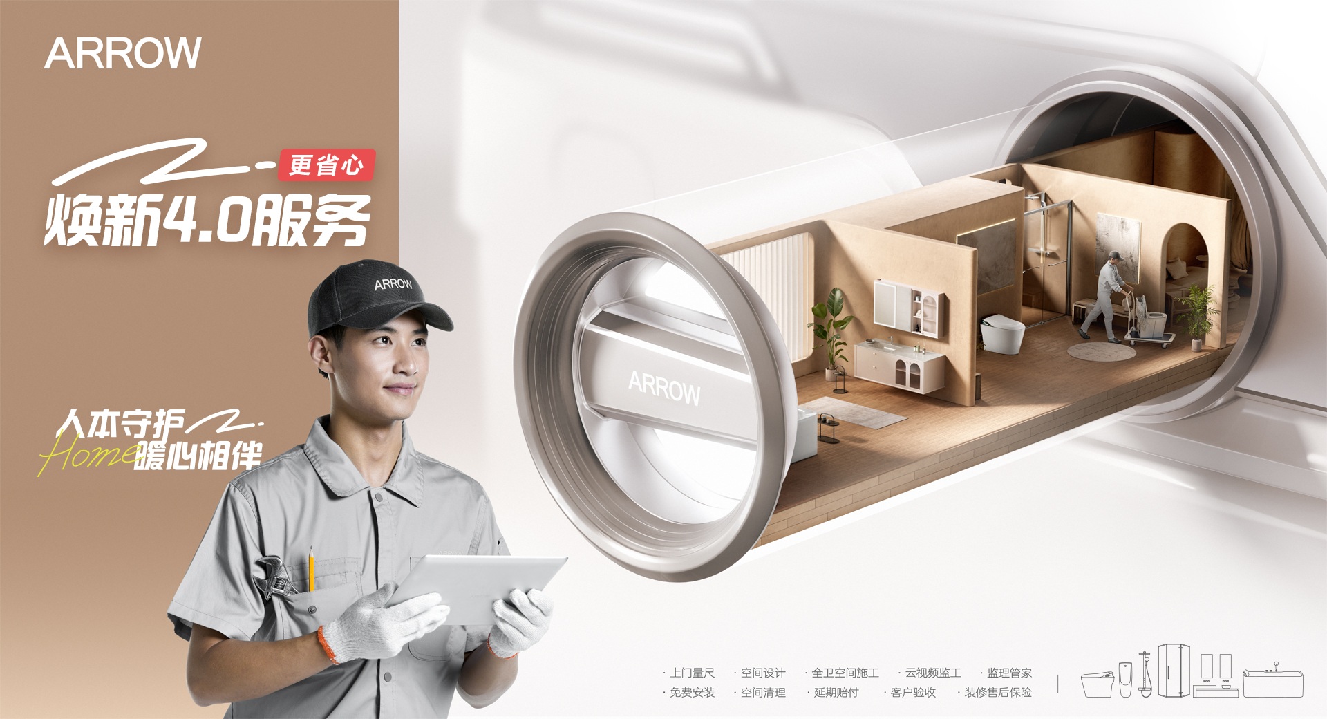 1743478595844063424.jpg 1743478595844063424.jpg