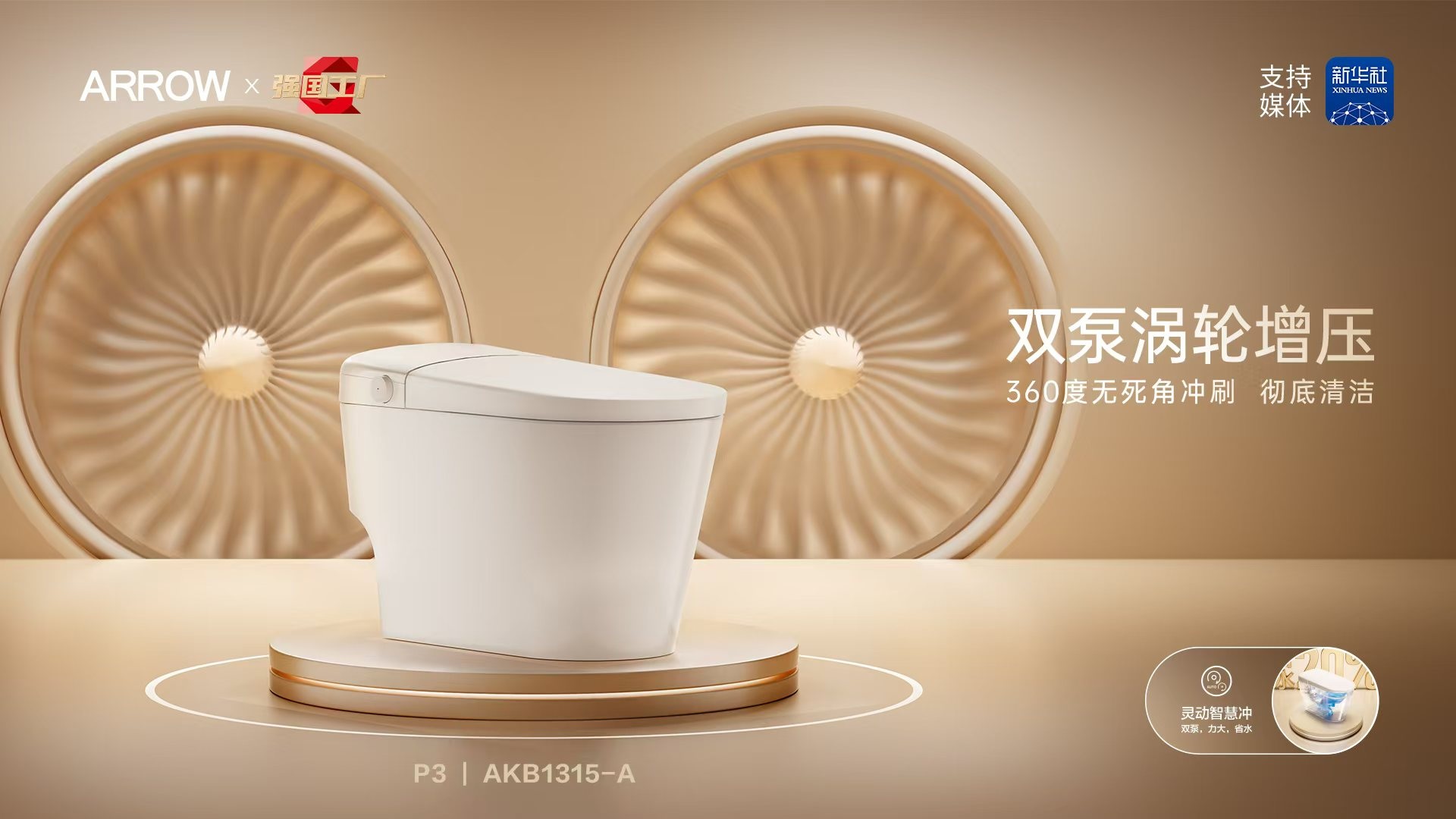 1743478636423040431.jpg 1743478636423040431.jpg