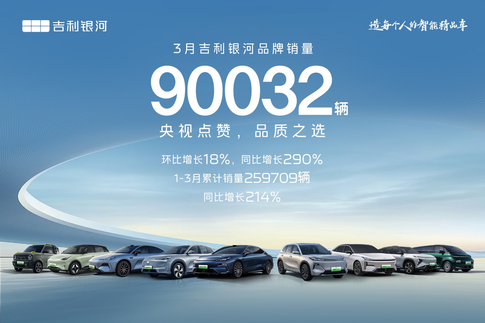 1743580873797064147.jpg 1743580873797064147.jpg