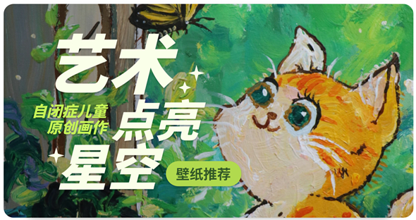 1743584927750075878.jpg 微信图片_20250402170718.jpg