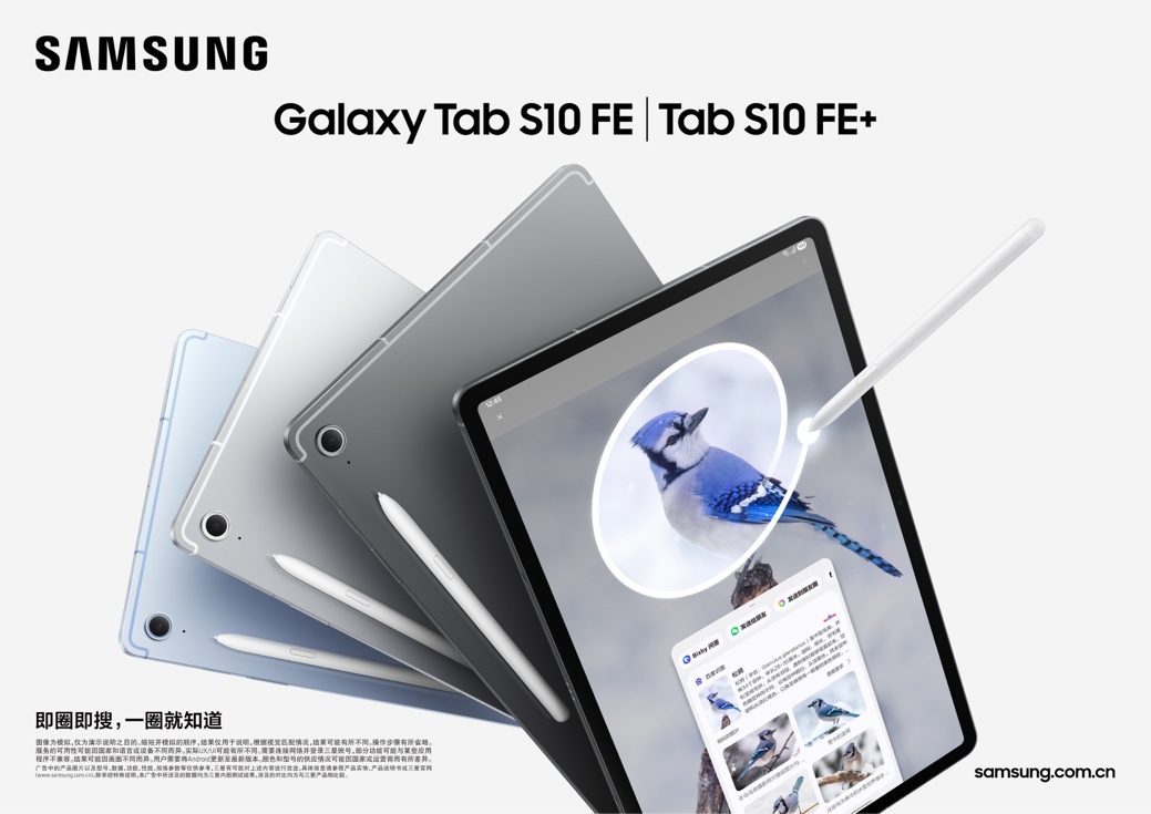 1743659882734049840.jpg 1743659882734049840.jpg