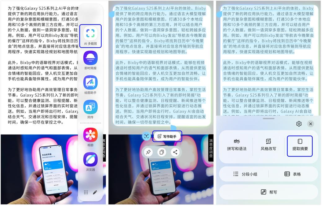 1743664656031002123.jpg 1743664656031002123.jpg