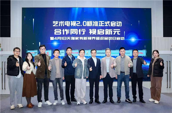 1743667117578047644.jpg 图片1.jpg