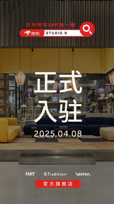 1744077745469012448.jpg 图片2.jpg