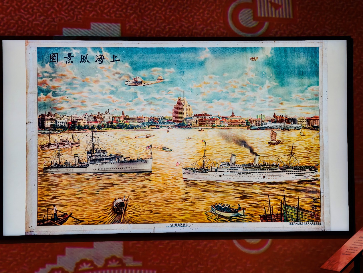 1744090727795098902.jpg 1744090727795098902.jpg