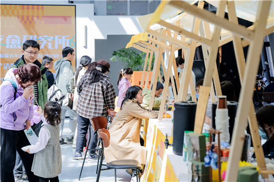 1744093943392058966.jpg 2.jpg