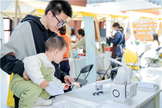 1744093971626023356.jpg 6.jpg