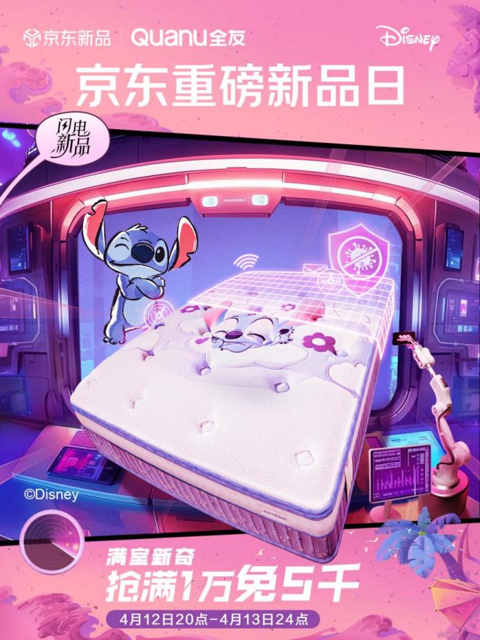 1744353662390080497.jpg 1744353662390080497.jpg