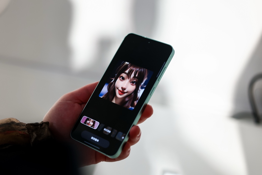 1744358496921020954.jpg 1744358496921020954.jpg