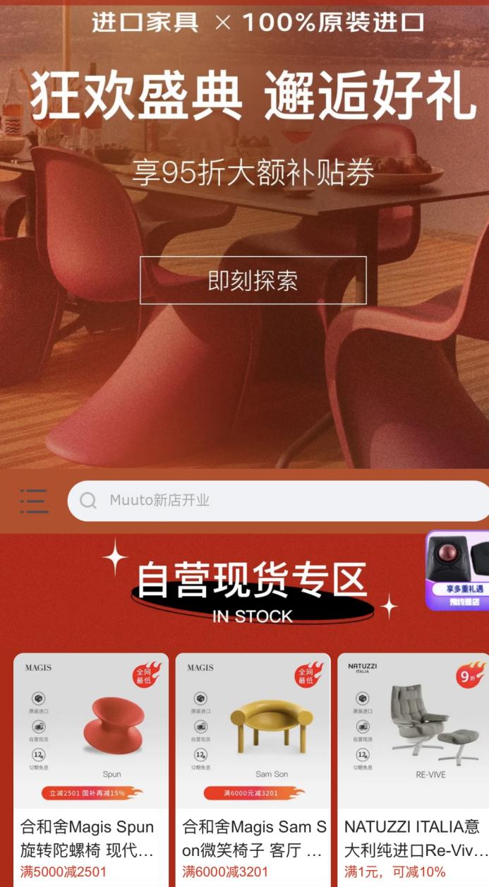 1744683150906028497.jpg 1744683150906028497.jpg