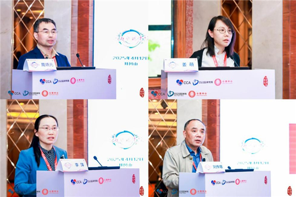 1744954054109020664.jpg 图片4.jpg