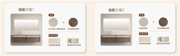 1745293595859072633.jpg 1-2.jpg