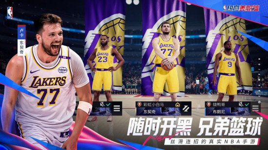 1745559724905087732.jpg 图片6.jpg