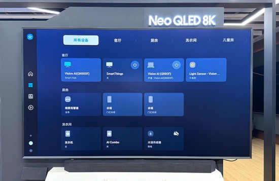 1745822512858061892.jpg 图片15.jpg