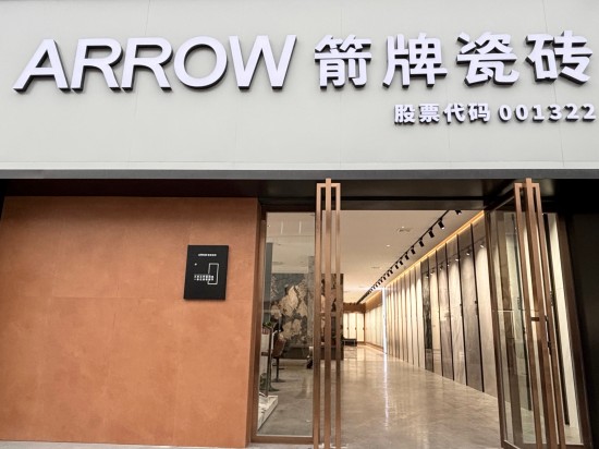 1745899340140065212.jpg 微信图片_20250427141221.jpg